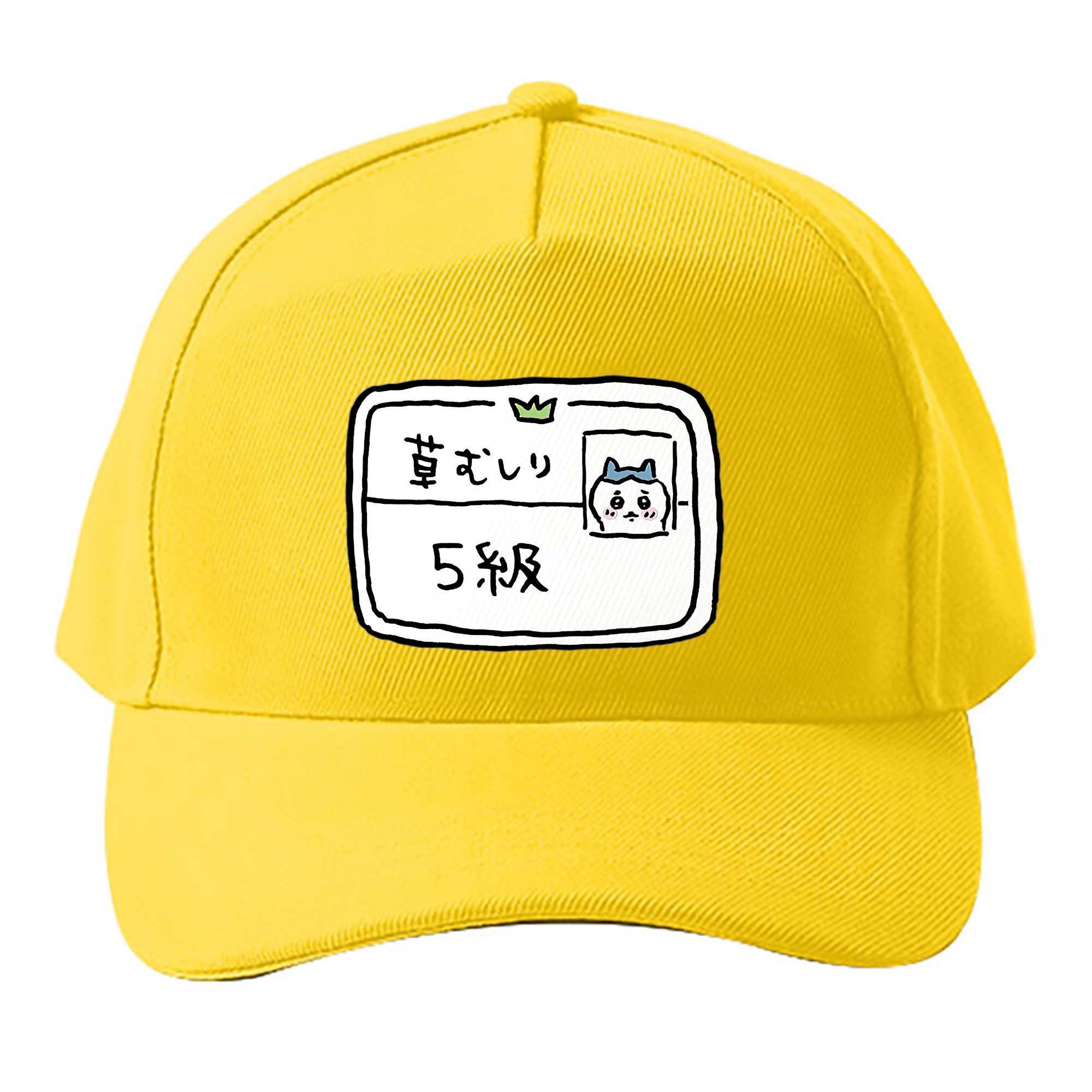 （画像用） ちいかわ ハチワレ Chii-kawa hachiware ベースボールキャップ 綿100％ 男女兼用 帽子 スポーツ